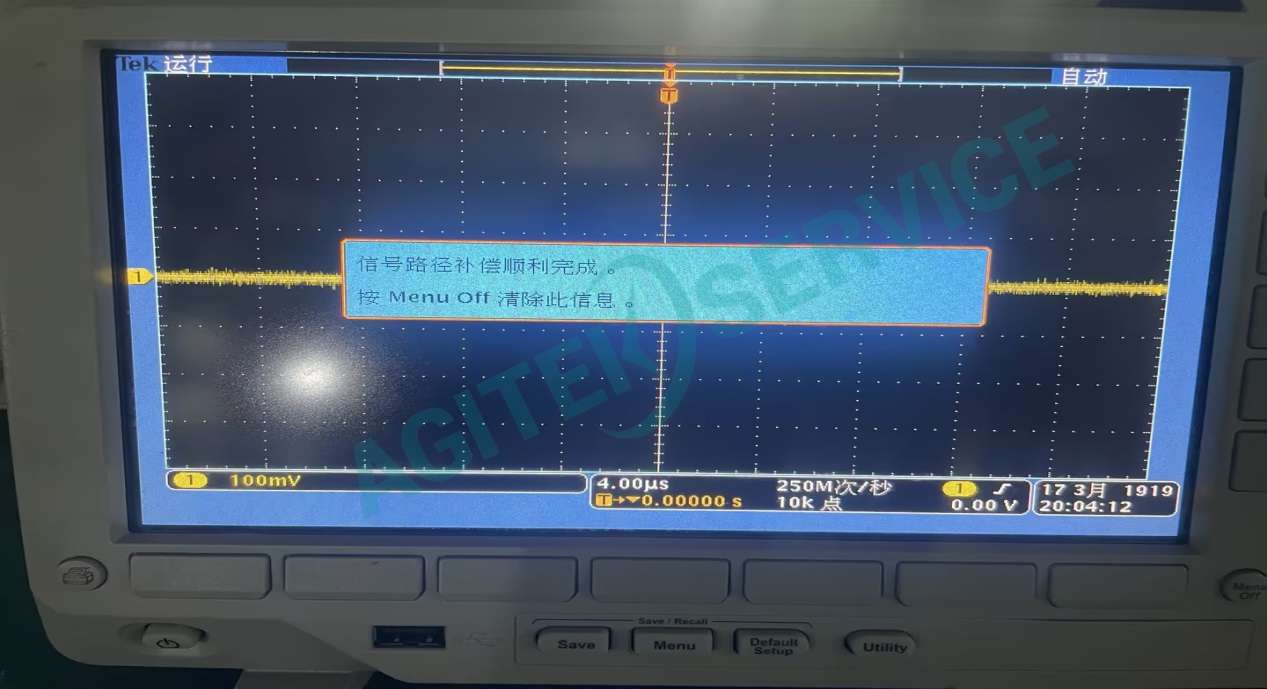 DPO3054示波器修複照片