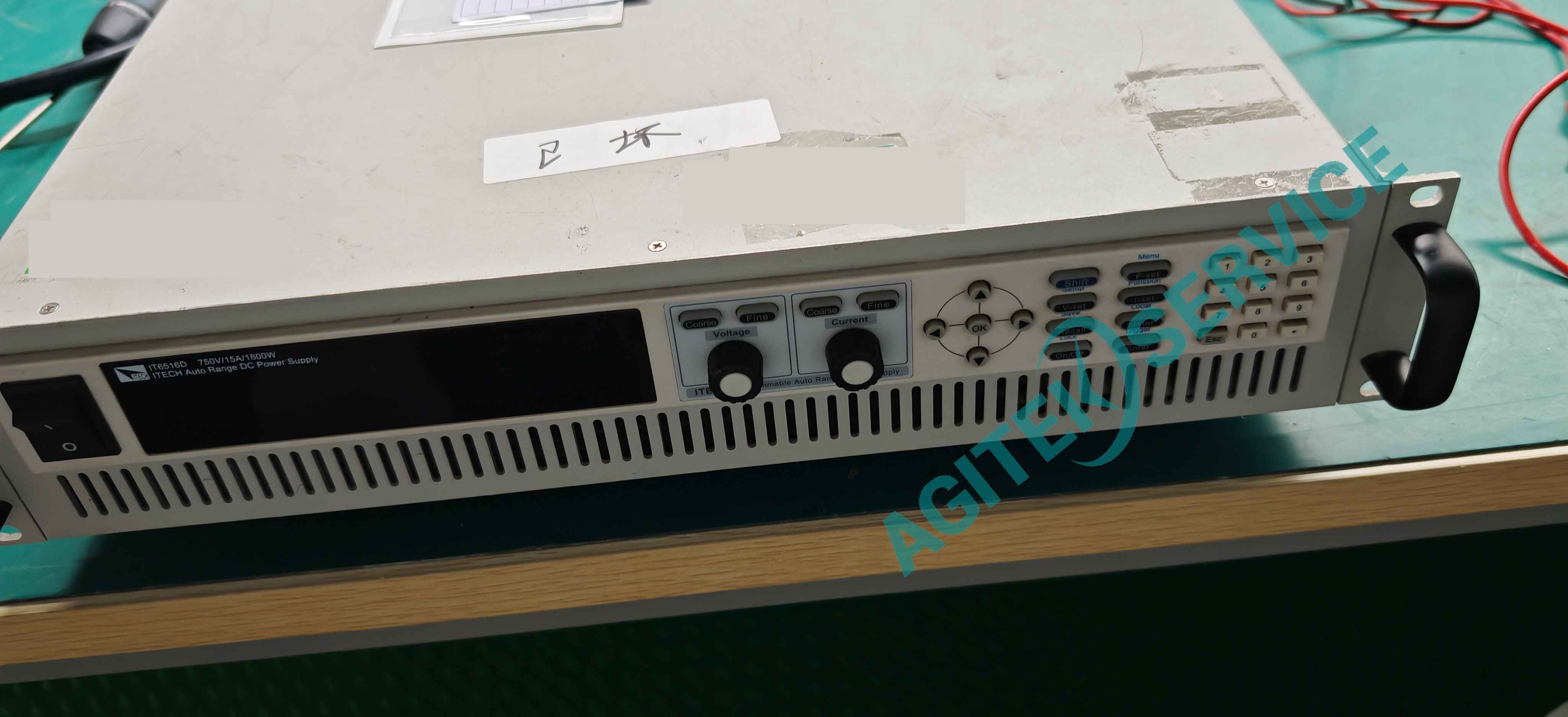 艾德克斯IT6516D 電源故障圖