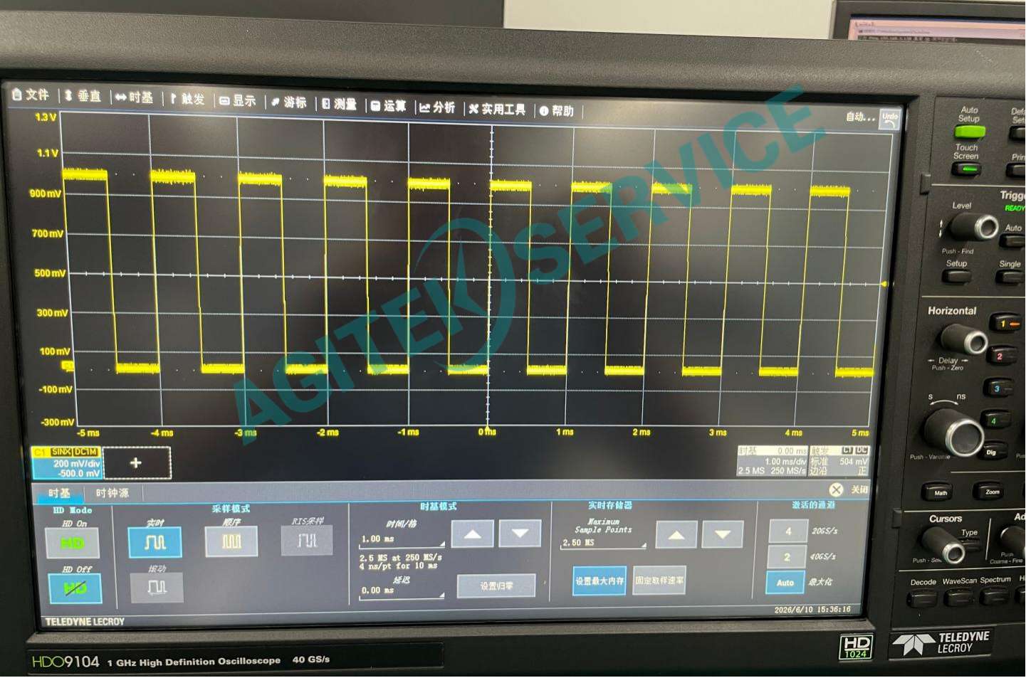 LeCory免费深夜视频APP成人网站WaveRunner 9104示波器不開機故障