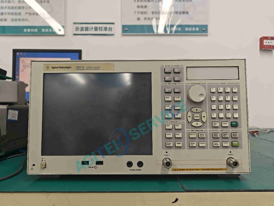 Keysight是德E5071C網絡分析儀操作指南：完整版手冊下載與使用詳解