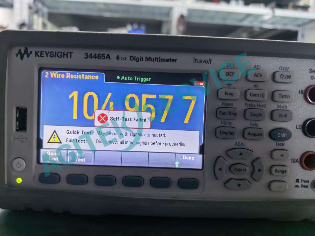是德34970A數據采集儀無法開機維修